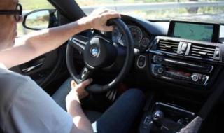 学开车技巧 学开车技巧